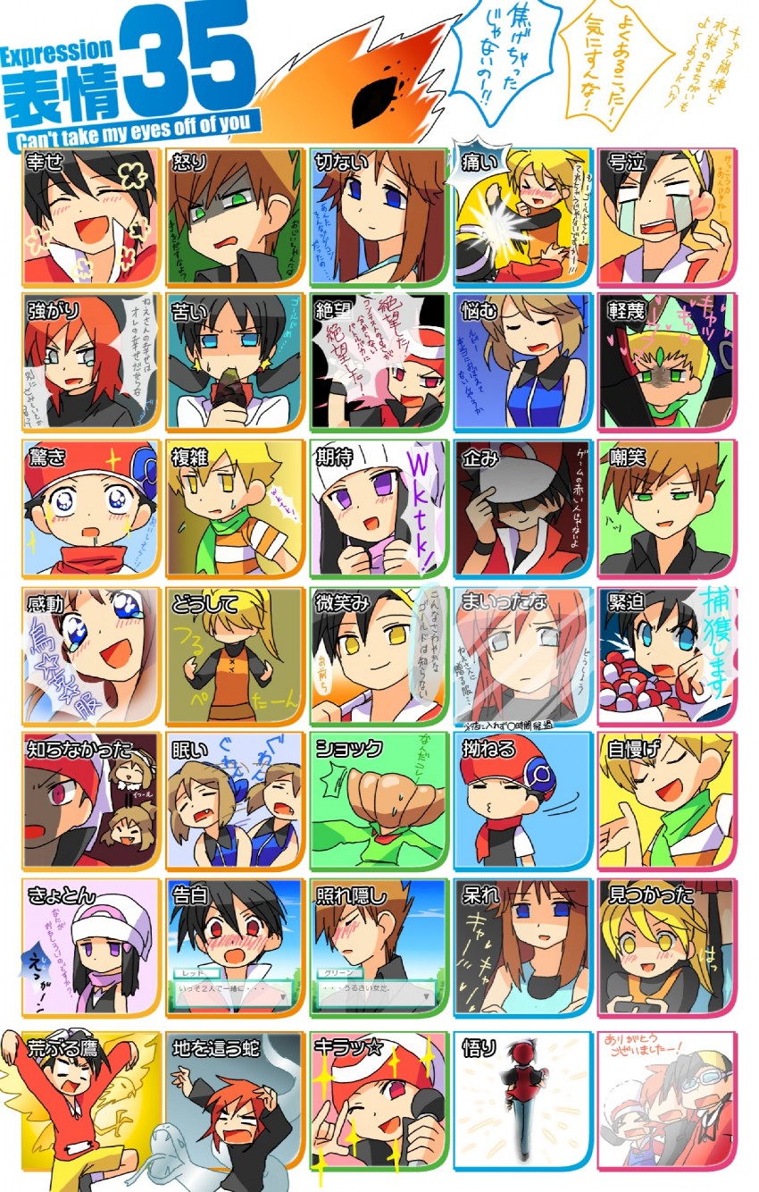 dawn, may, red, ethan, blue oak, and 8 more (pokemon and 1 more) drawn by yuzu_(hazakura)