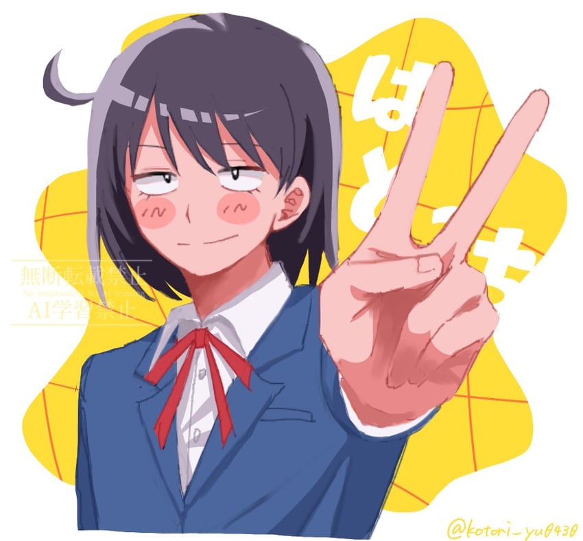 hatono chihiro (futsuu no keion-bu) drawn by kotori_yu0430