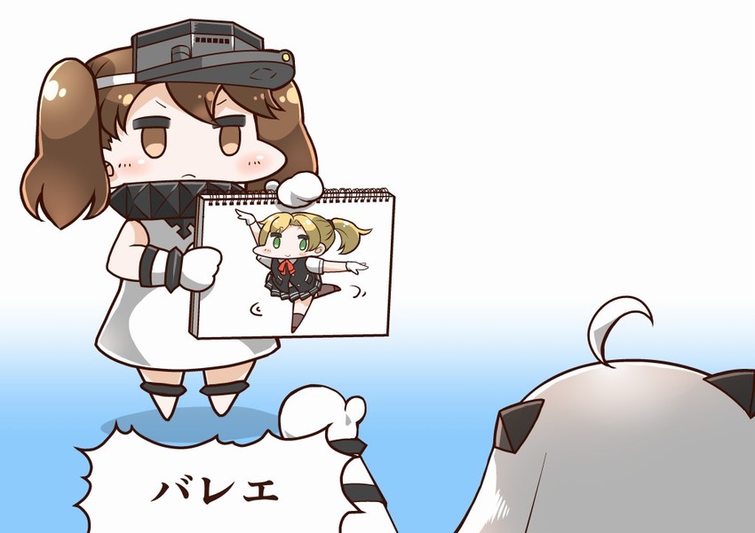 ryuujou, northern ocean princess, and maikaze (kantai collection) drawn by tanaka_kusao