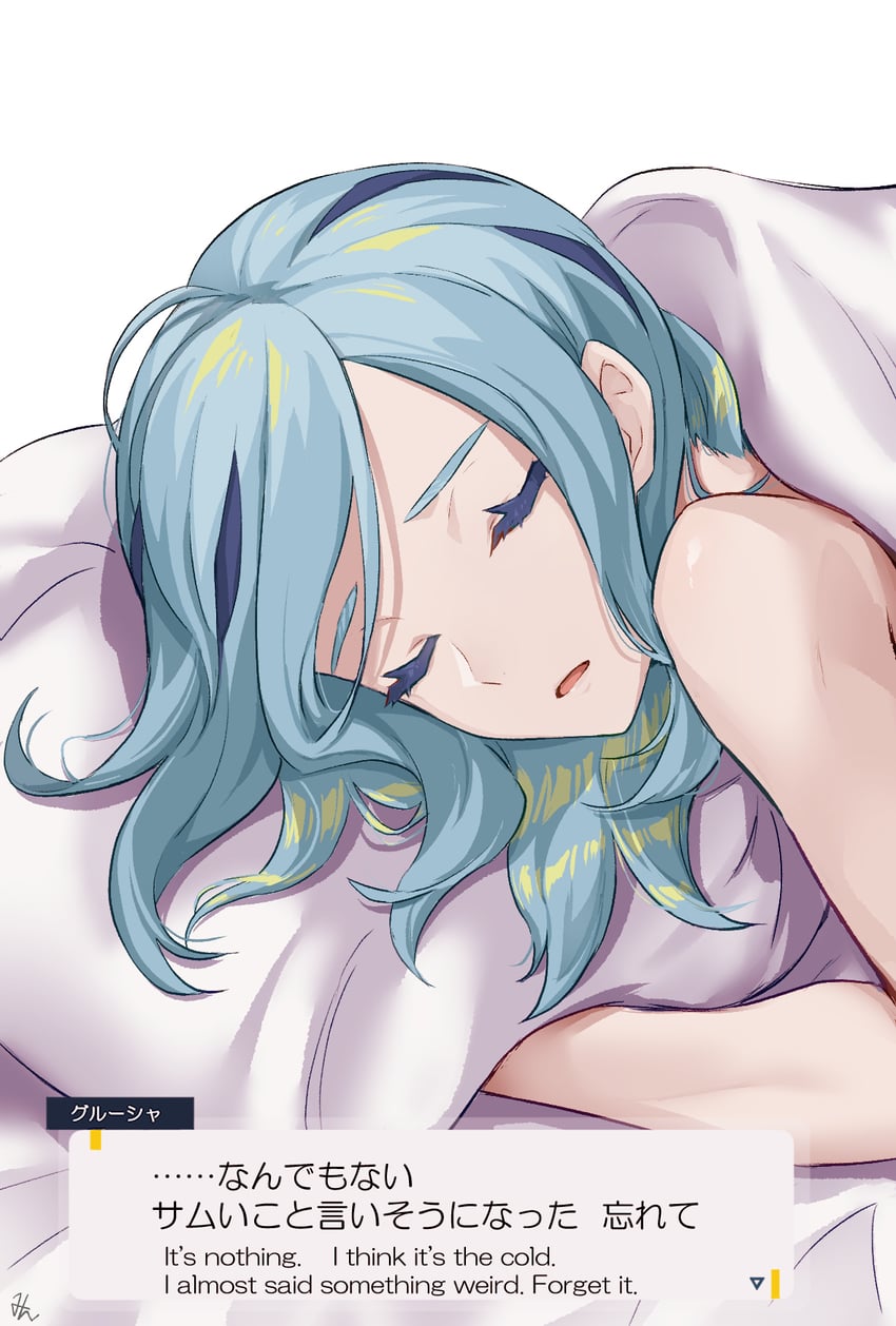 grusha (pokemon and 1 more) drawn by min_(myna8247)