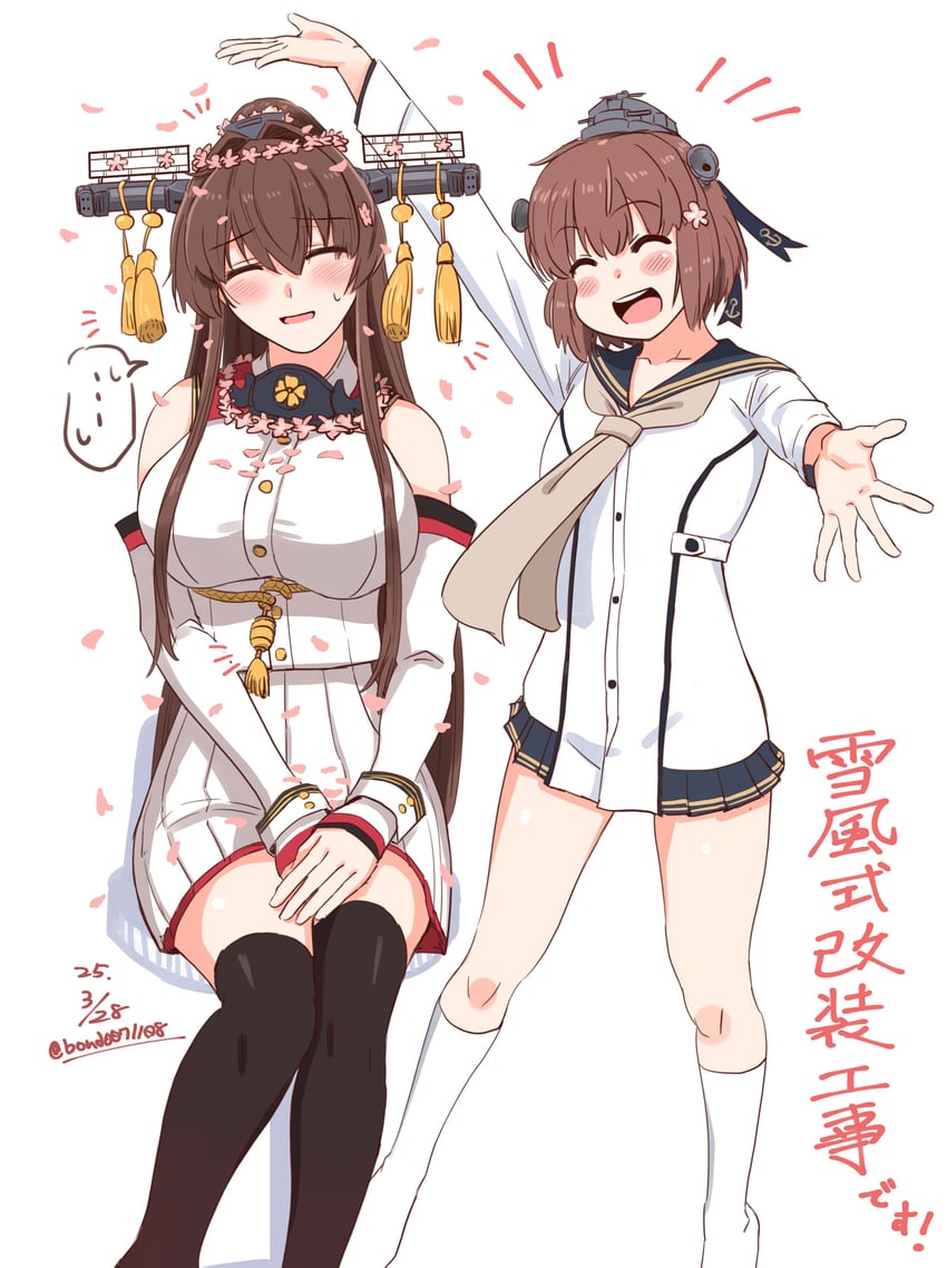 yamato, yukikaze, yukikaze kai ni, and yamato kai ni (kantai collection) drawn by watashitachino_kareshi