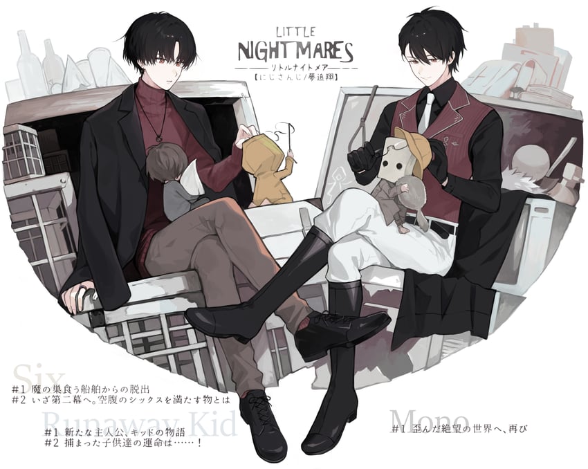 yumeoi kakeru, six, mono, and runaway kid (nijisanji and 1 more) drawn by iv_4t