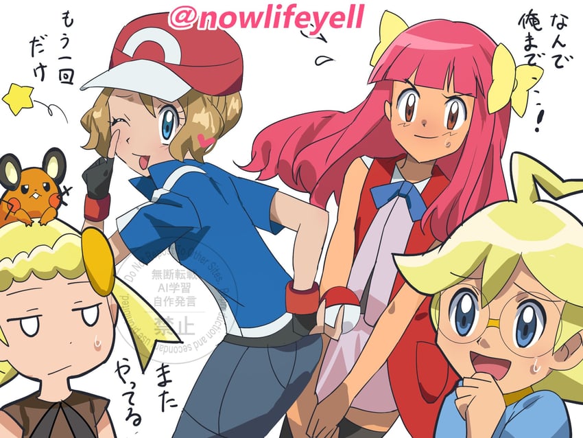 ash ketchum, serena, dedenne, bonnie, clemont, and 1 more (pokemon and 2 more) drawn by noah_(nowlifeyell)
