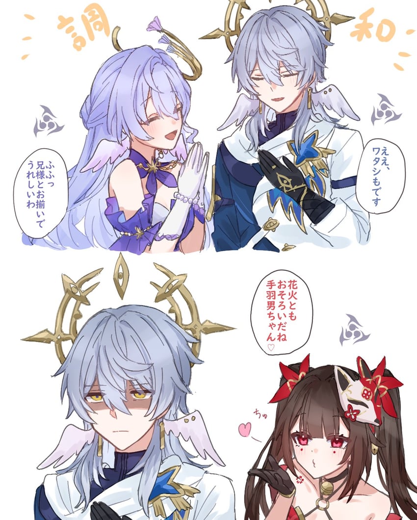 sparkle, robin, and sunday (honkai and 1 more) drawn by temtem_onigiri