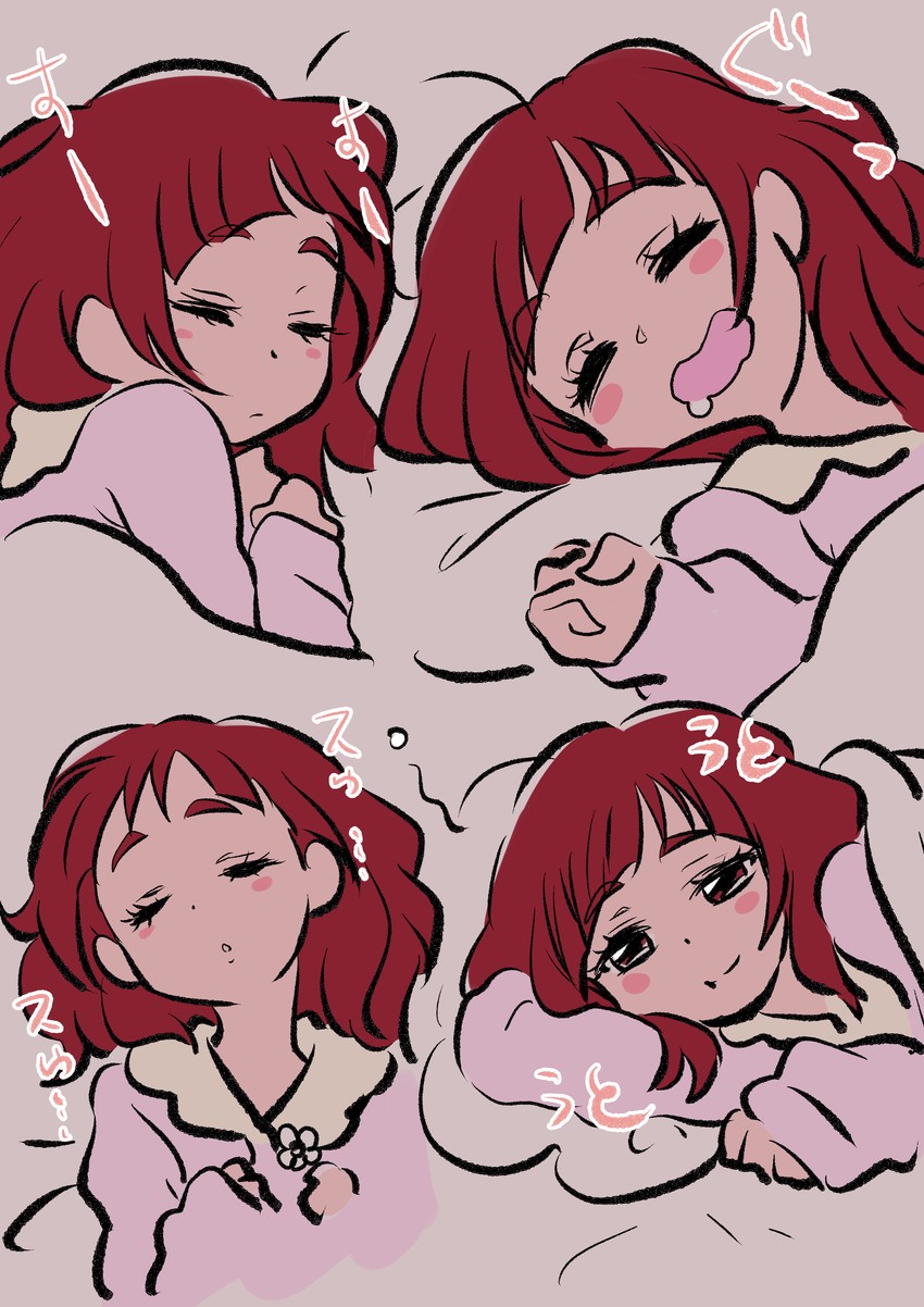 nono hana (precure and 1 more) drawn by tankobukids