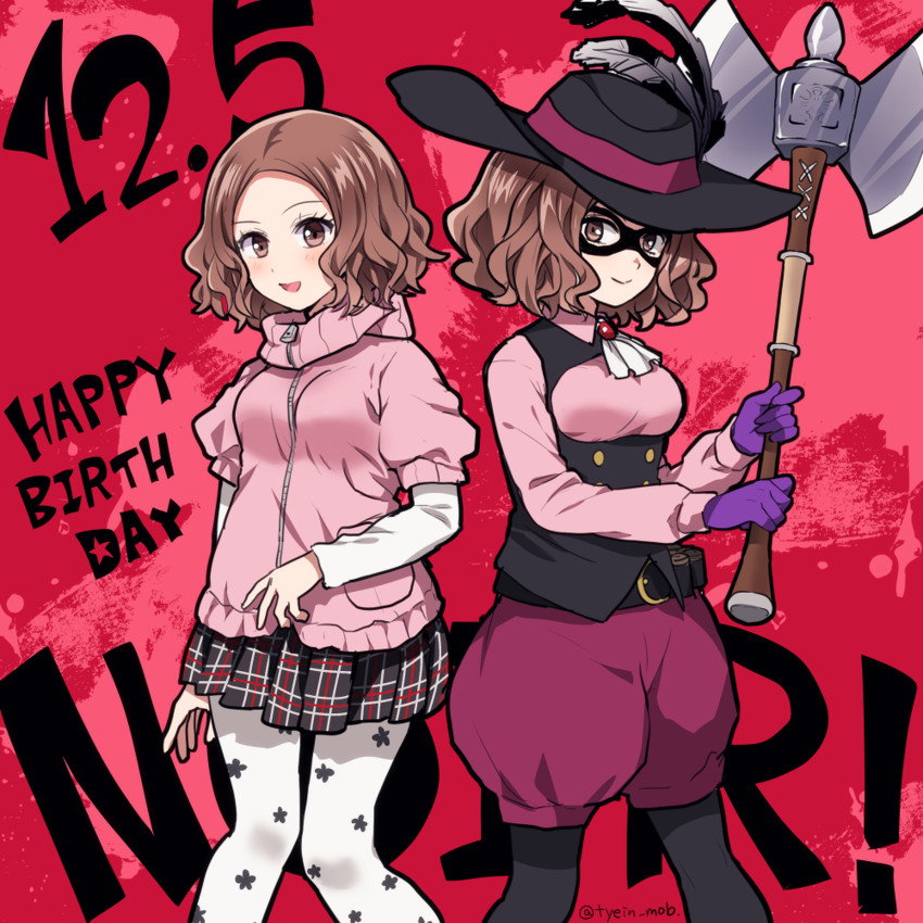 okumura haru and noir (persona and 1 more) drawn by tyeinn-suineryuu