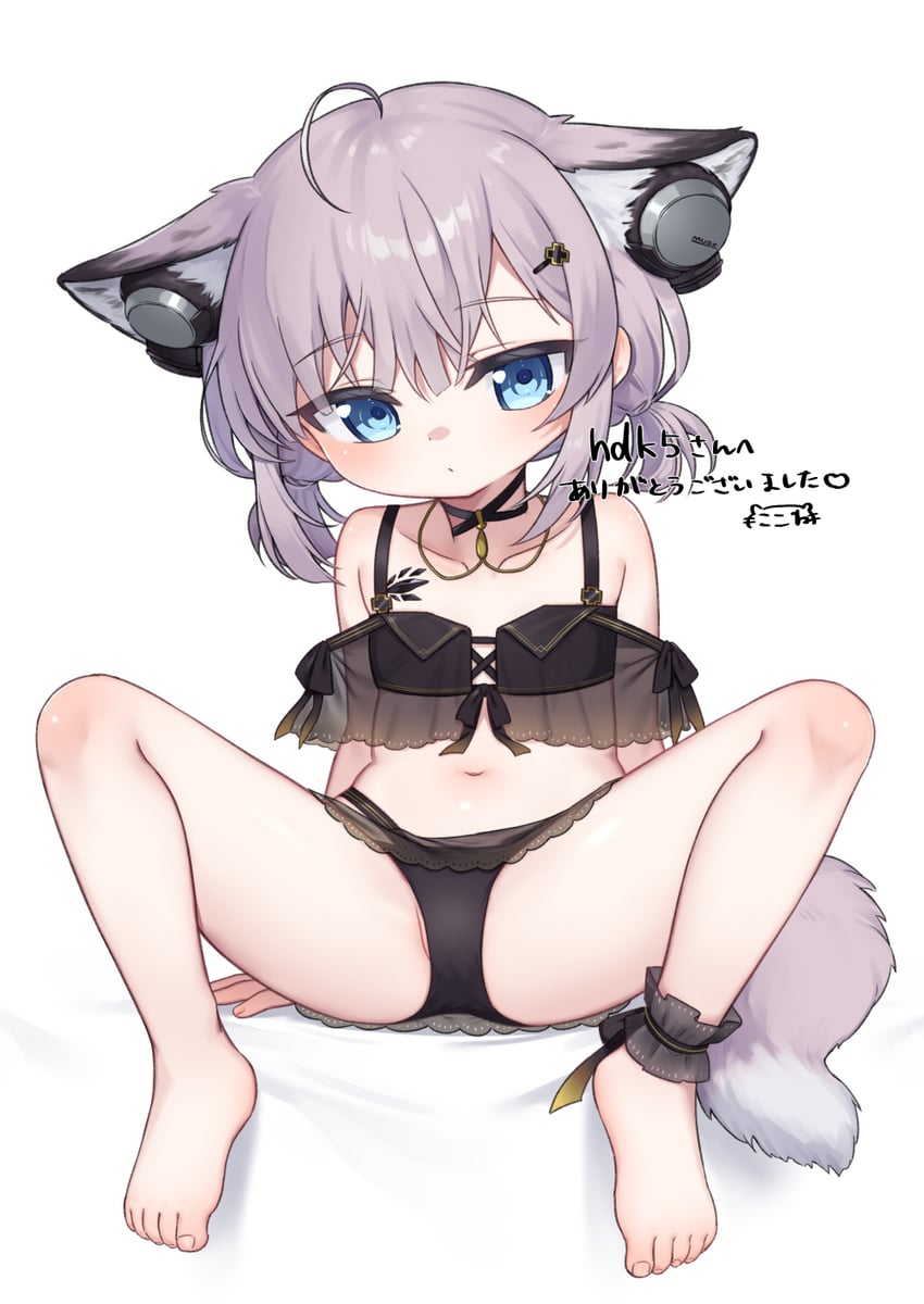 sussurro (arknights) drawn by kokone_(coconeeeco)