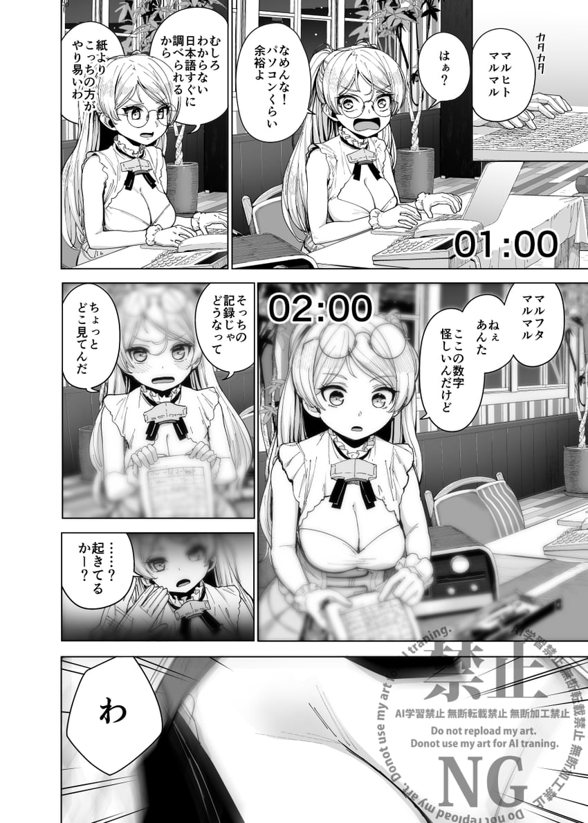 conte di cavour and conte di cavour nuovo (kantai collection) drawn by ifuji_shinsen