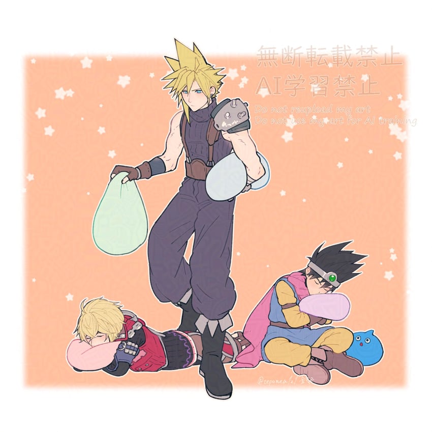 cloud strife, shulk, and hero (final fantasy and 5 more) drawn by rei_(teponea121)