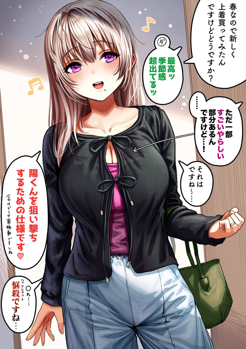 sayama saho (original) drawn by gibagiba