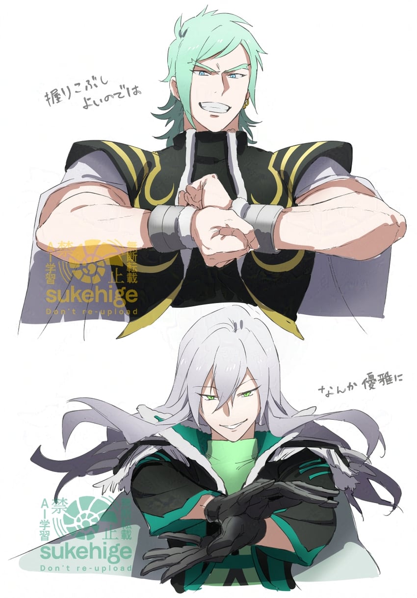wester and souler (precure and 1 more) drawn by sukehige