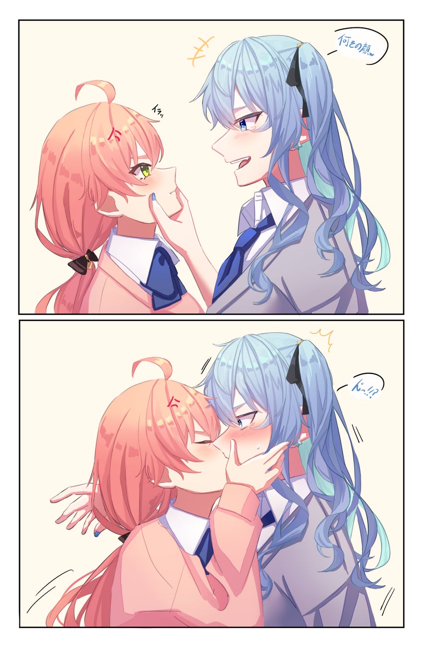 hoshimachi suisei and sakura miko (hololive) drawn by a-rufu