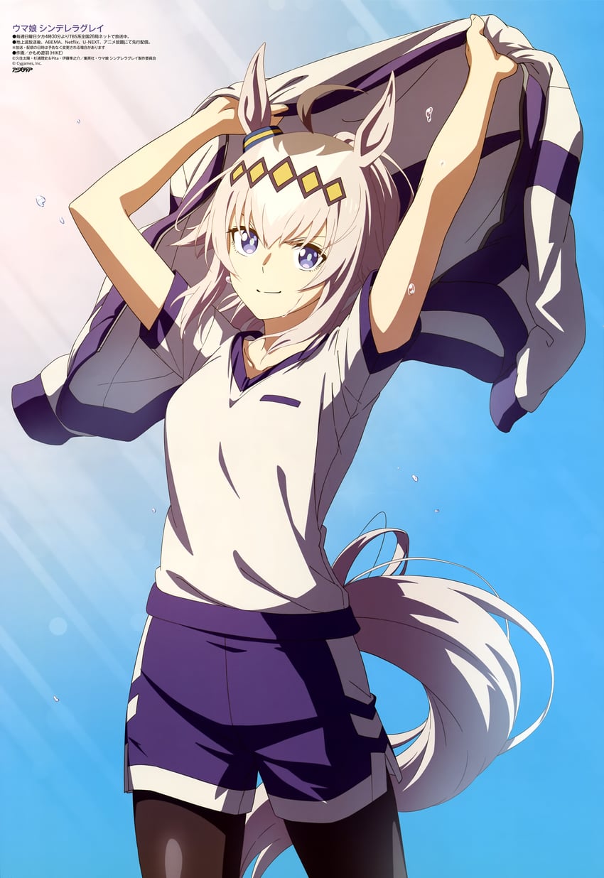 oguri cap (umamusume and 2 more) drawn by kamome_yuu
