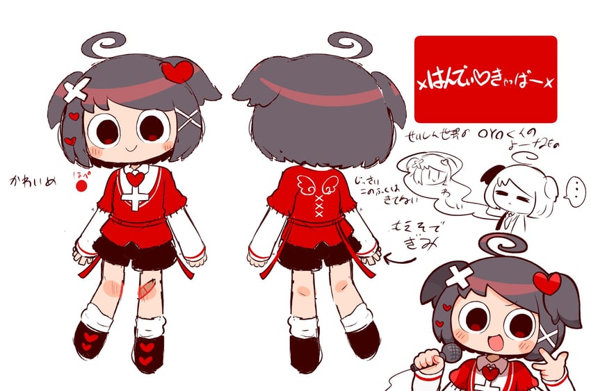 oyo-kun (original and 1 more) drawn by pepoyo