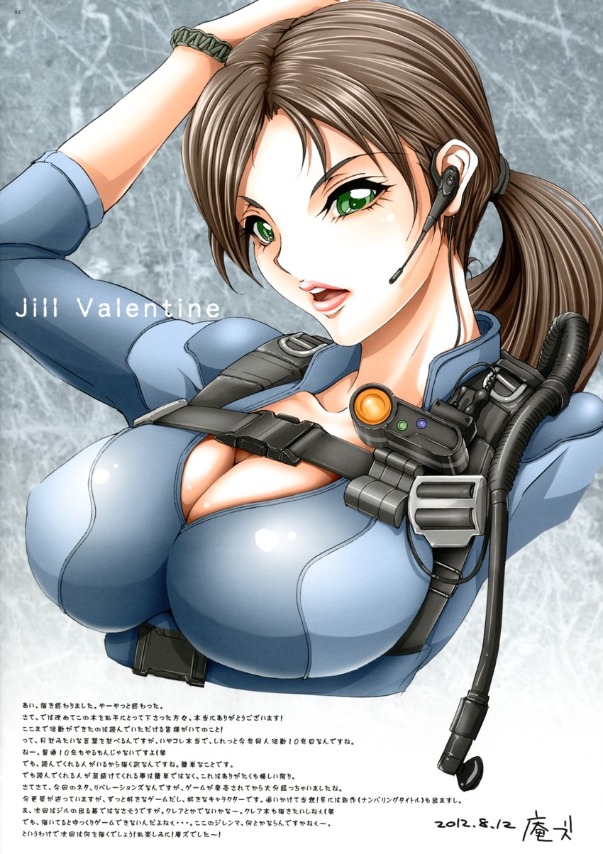 jill valentine (resident evil and 1 more) drawn by kesshoku_mikan