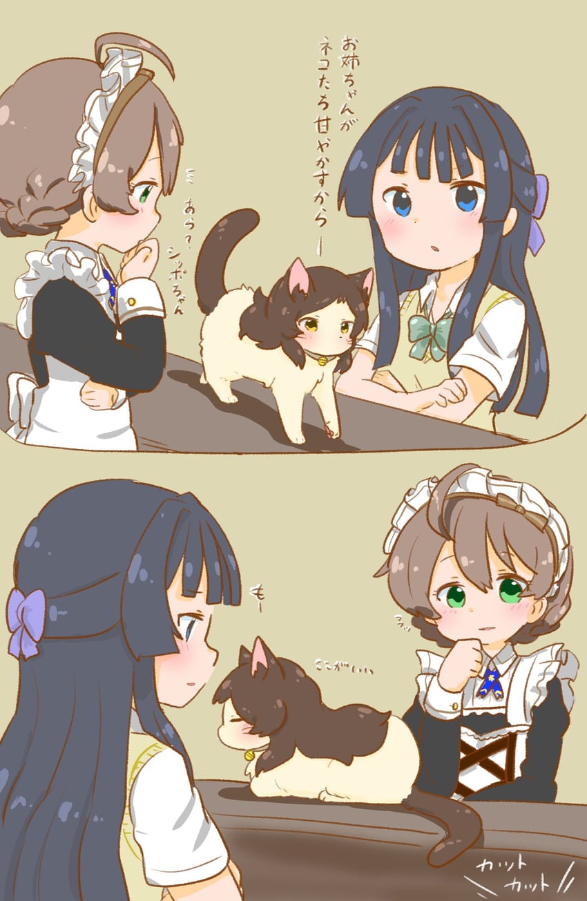 kitazawa shiho, mogami shizuka, and sakuramori kaori (idolmaster and 1 more) drawn by hutaba
