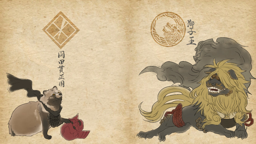 doudanuki masakuni, shishiou, and shishiou no mofumofu (touken ranbu) drawn by ochimo_da