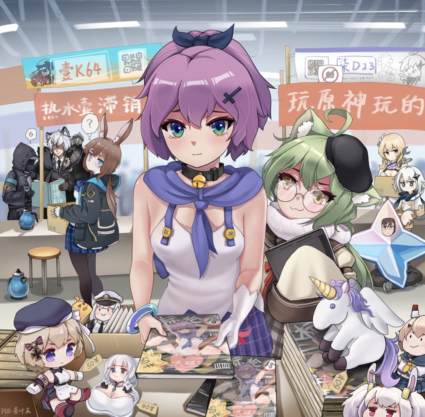lumine, doctor, manjuu, amiya, paimon, and 8 more (genshin impact and 2 more) drawn by chaye_mo