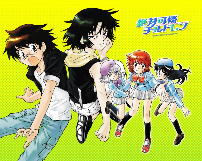nogami aoi, sannomiya shiho, akashi kaoru, hyoubu kyousuke, and minamoto kouichi (zettai karen children) drawn by shiina_takashi