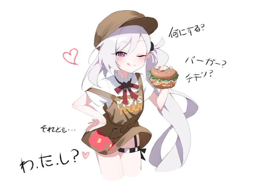 mutsuki (blue archive and 1 more) drawn by honi_(honi1010)