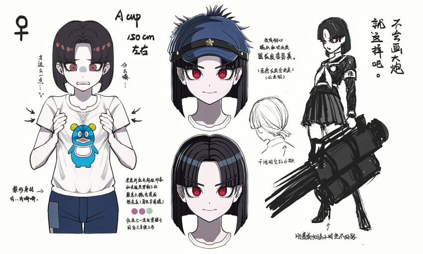 maruko gaku (the hundred line -last defense academy-) drawn by wsg_koyo