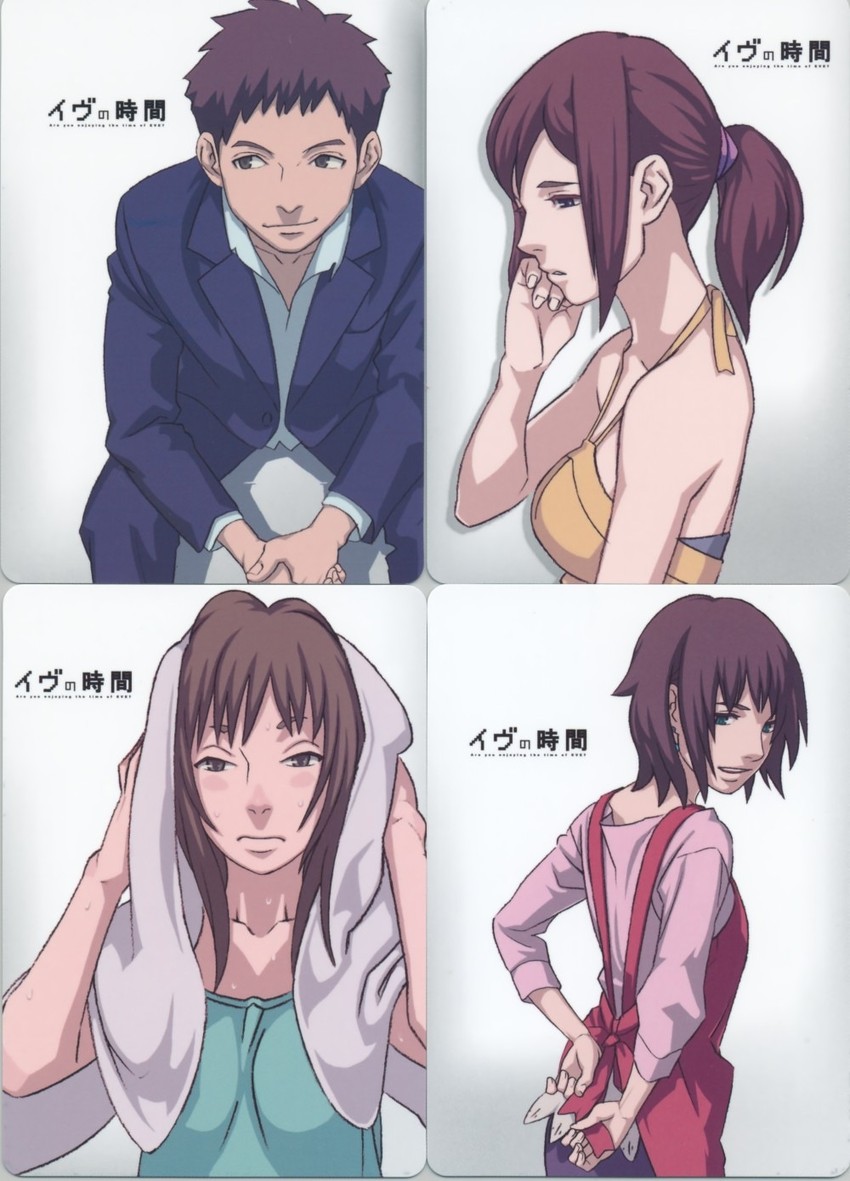 sammy, nagi, masaki masakazu, and sakisaka naoko (eve no jikan)