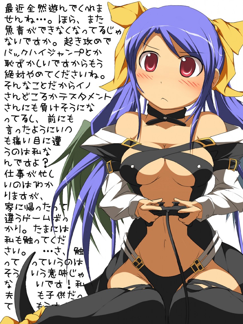 dizzy (guilty gear) drawn by mirano