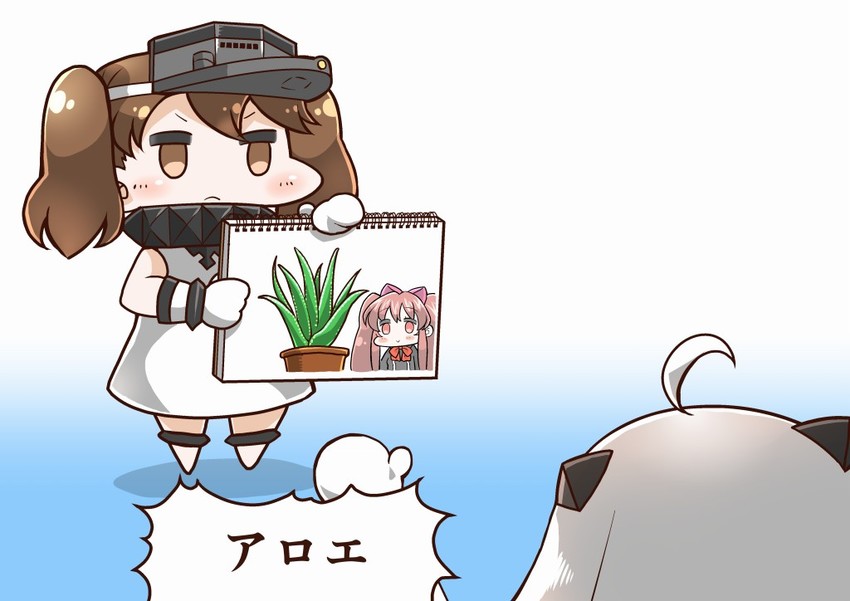 ryuujou, northern ocean princess, and aloe (kantai collection and 1 more) drawn by tanaka_kusao