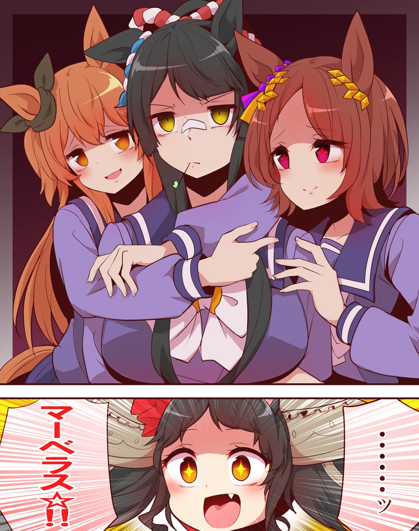 mayano top gun, narita brian, sakura laurel, and marvelous sunday (umamusume) drawn by yonedatomo_mizu