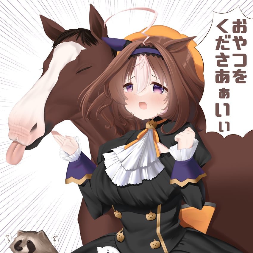 meisho doto (umamusume and 1 more) drawn by kanda_kaname