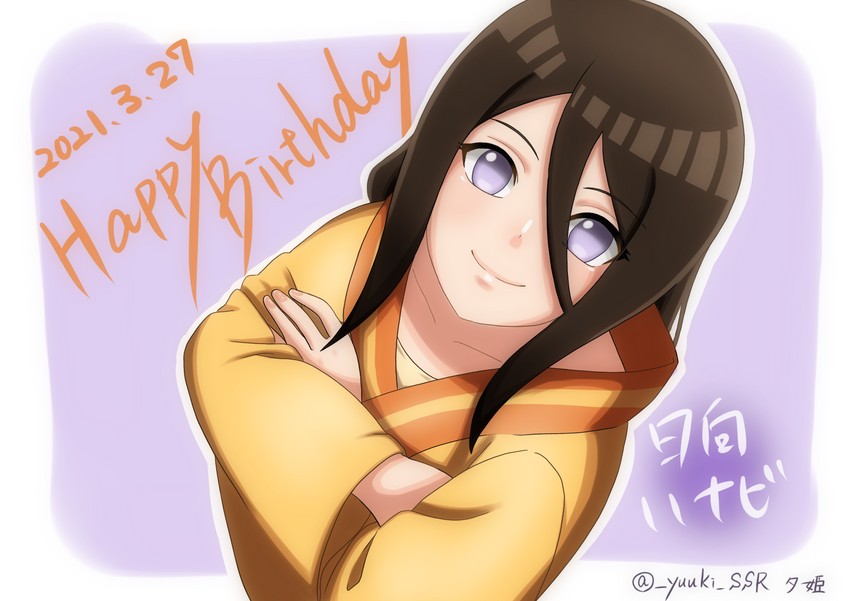 Hyuuga Hanabi Naruto And 2 More Drawn By Sky Blue1104 Danbooru
