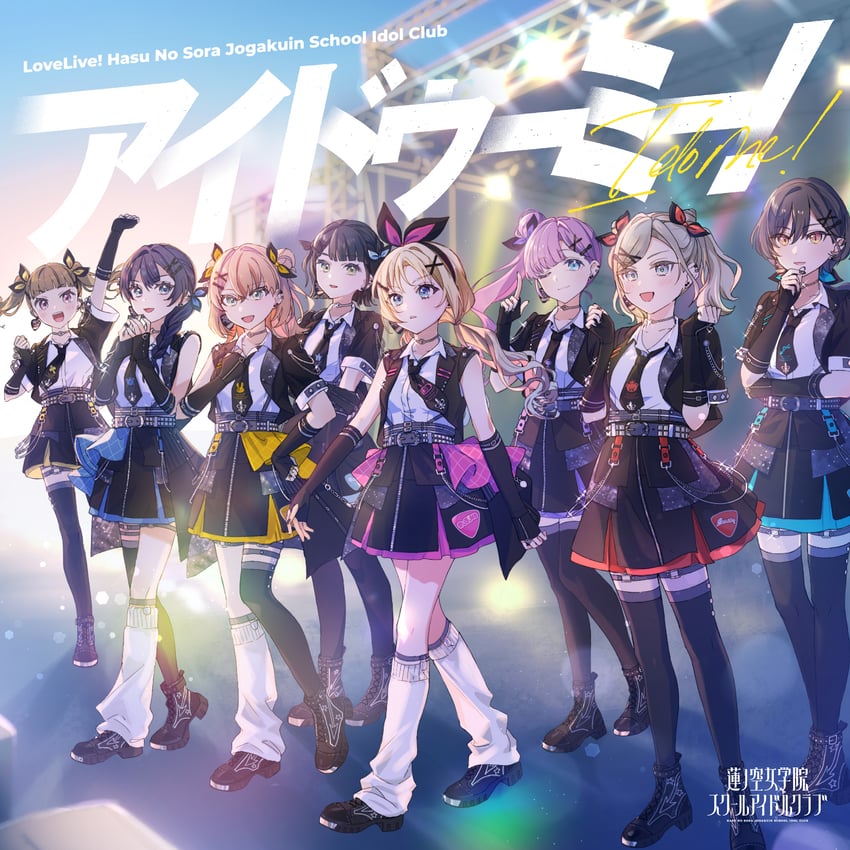 hinoshita kaho, murano sayaka, osawa rurino, momose ginko, anyoji hime, and 3 more (love live! and 1 more) drawn by gimtaro