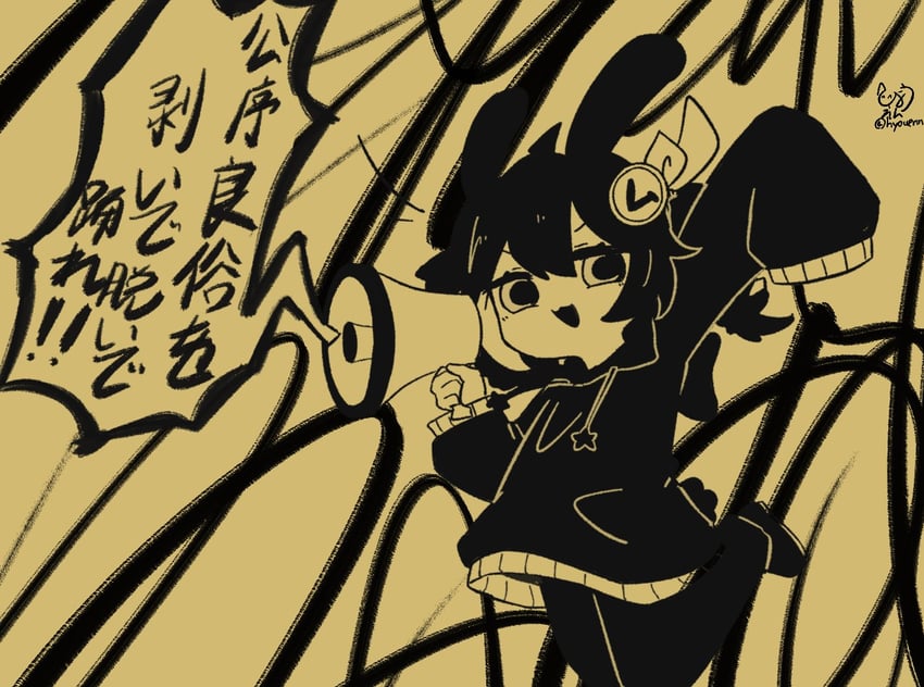 kasane teto (utau and 1 more) drawn by hyouenn