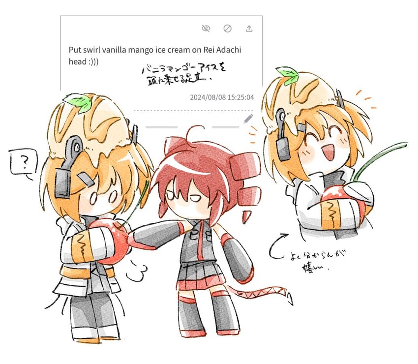 kasane teto and adachi rei (utau and 2 more) drawn by hato_no_mune_wo_momitai