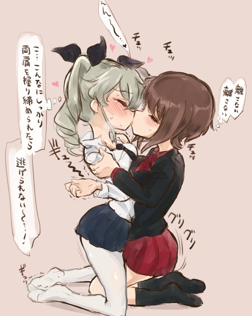nishizumi maho and anchovy (girls und panzer) drawn by eisu_(eith)