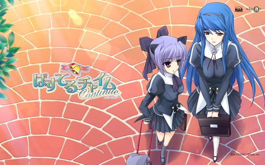 saika s. falnese and suzuki botan (alicesoft and 3 more)