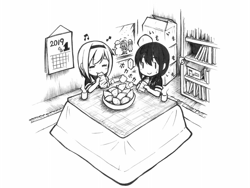 shigure, yuudachi, murasame, and shiratsuyu (kantai collection) drawn by todoroki