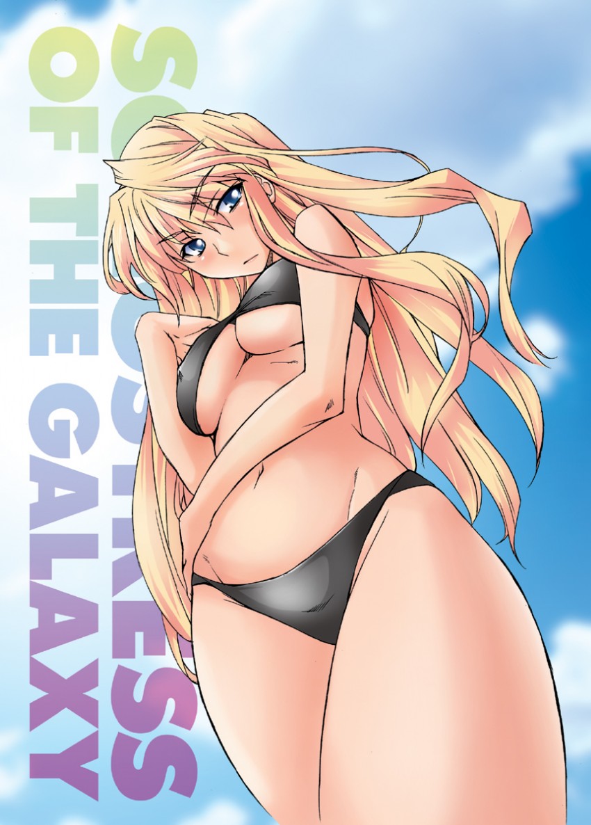 sheryl nome (macross and 1 more) drawn by hozumi_takashi