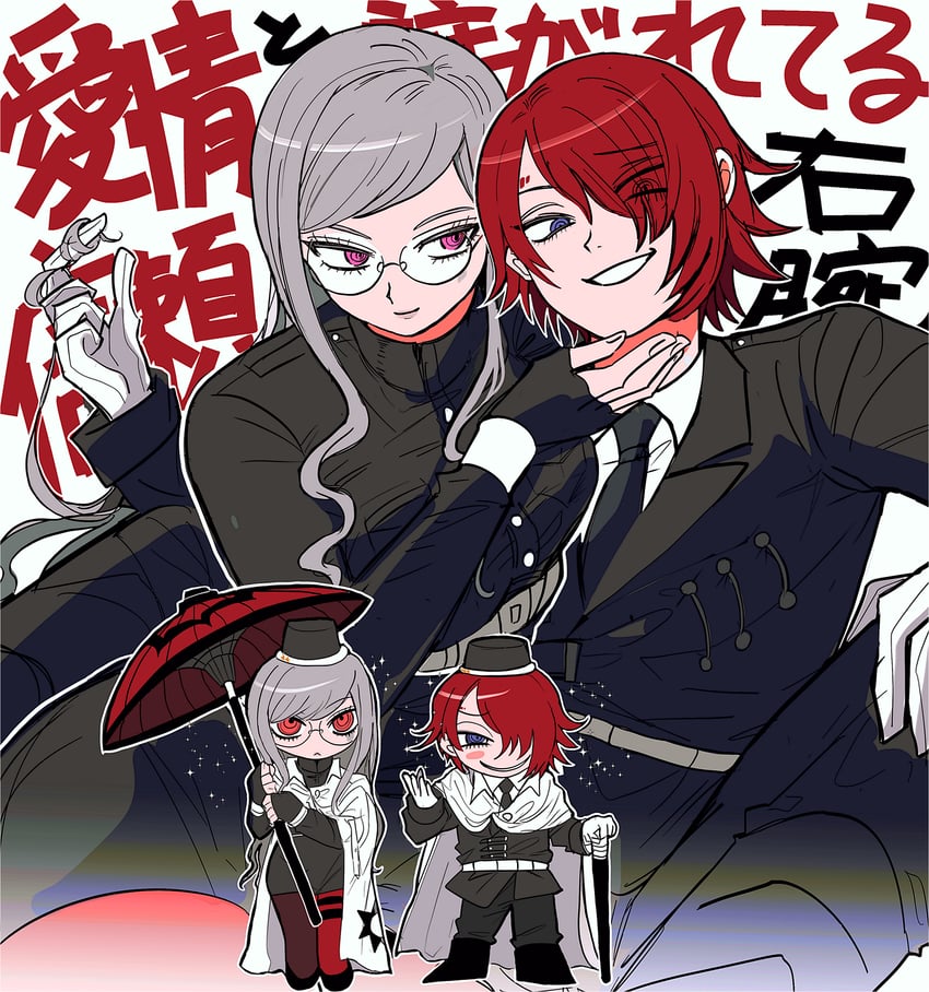 yomi hellsmile and martina electro (master detective archives: rain code) drawn by kinu_(konoyoha_mtgi)