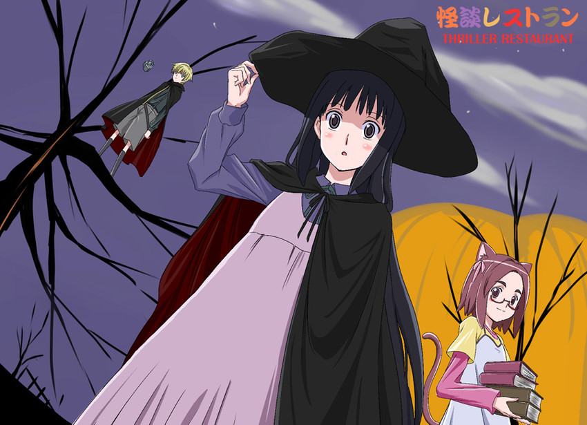 oozora ako, sakuma reiko, and koumoto shou (kaidan restaurant) drawn by yuu_(1007yu)