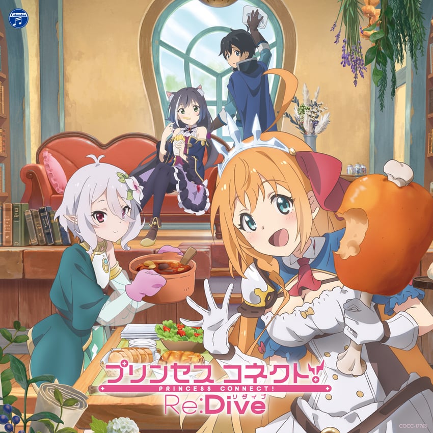 karyl, kokkoro, pecorine, and yuuki (princess connect!)