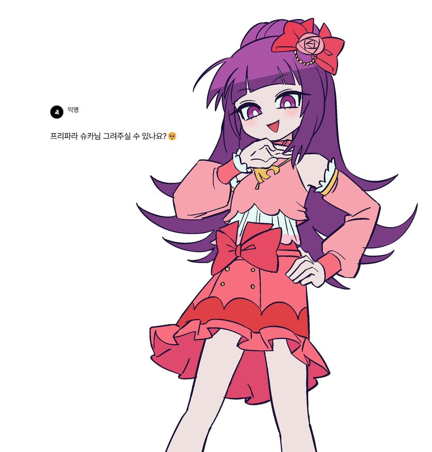 hanazono shuka (pretty series and 2 more) drawn by lau_(laustar30)