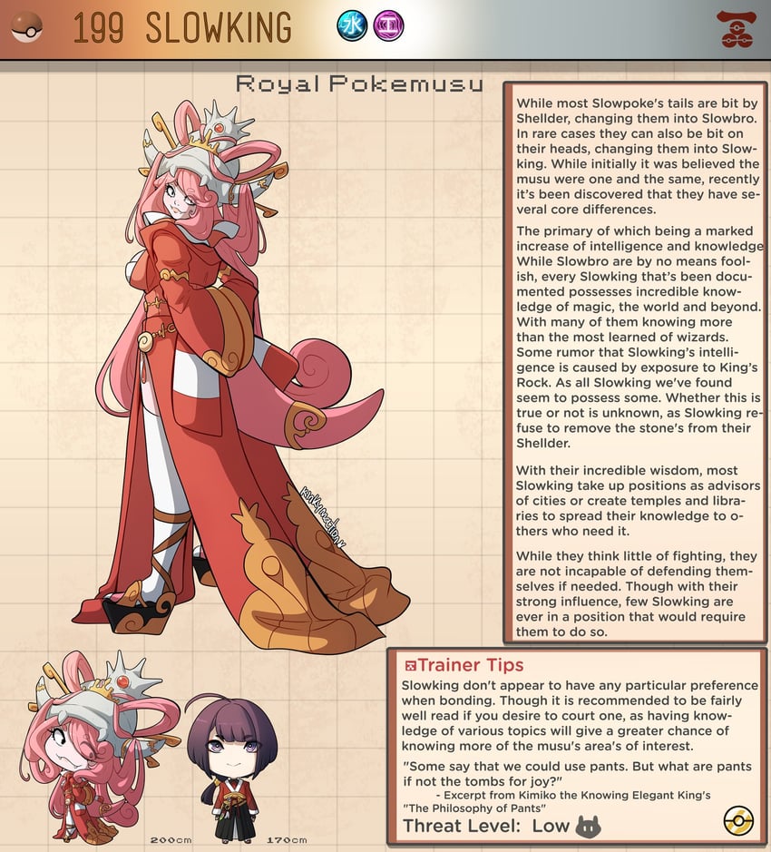 slowking (pokemon) drawn by kinkymation