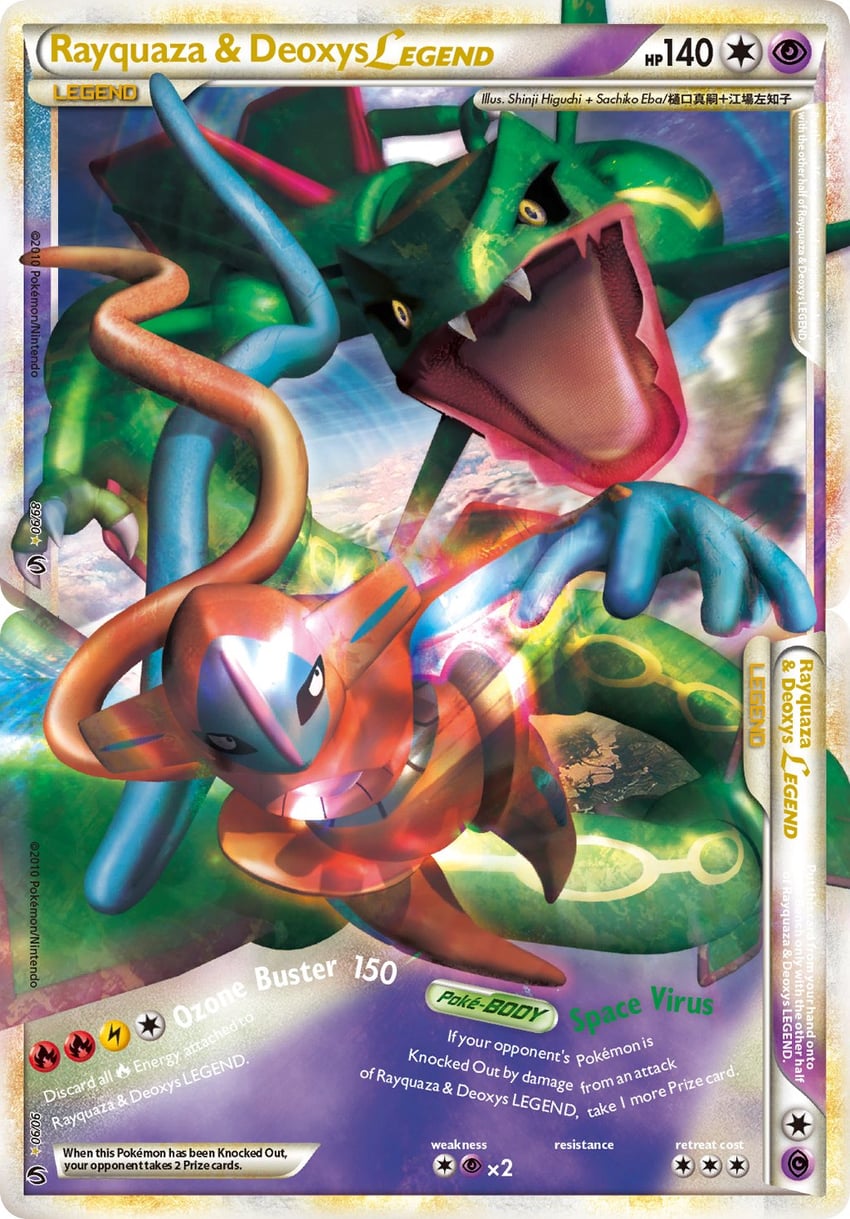 rayquaza and deoxys (pokemon and 1 more) drawn by eba_sachiko and higuchi_shinji