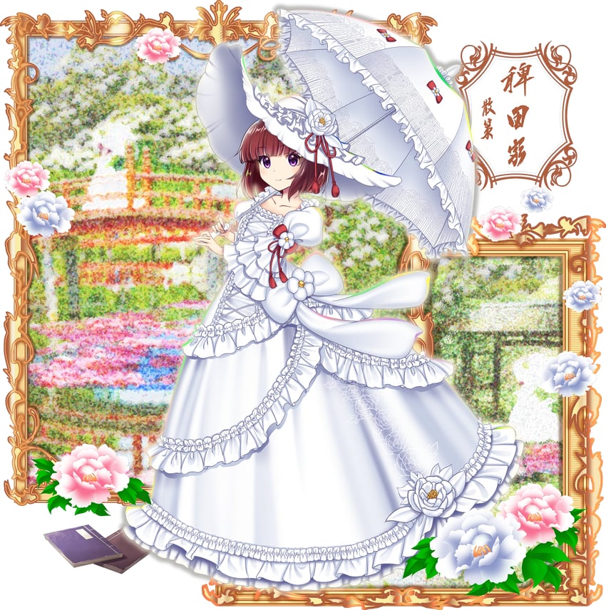 hieda no akyuu (touhou and 1 more) drawn by rotte_(1109)