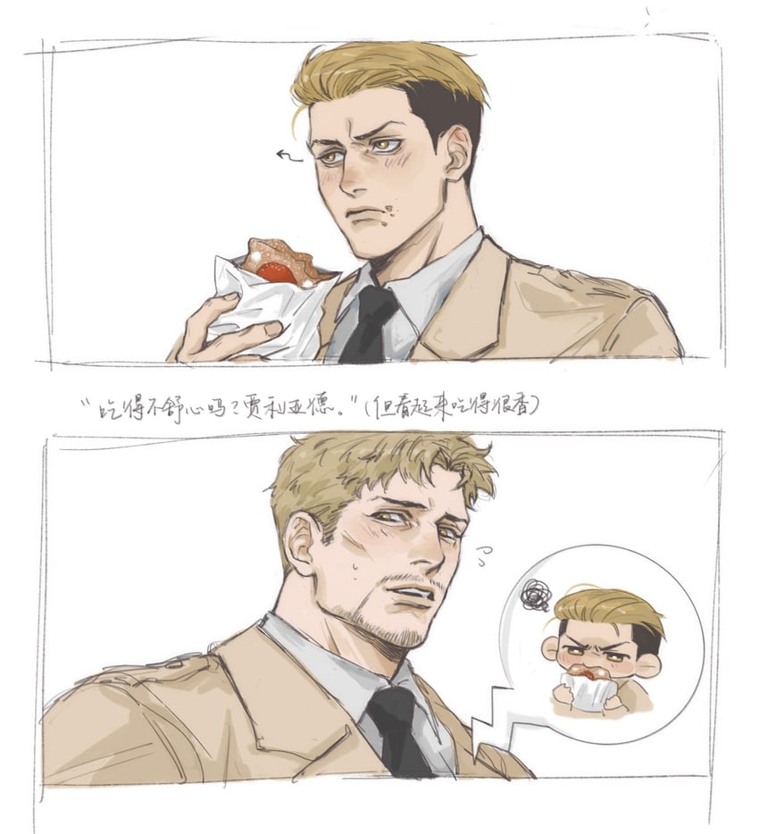 reiner braun and porco galliard (shingeki no kyojin) drawn by antooon0120