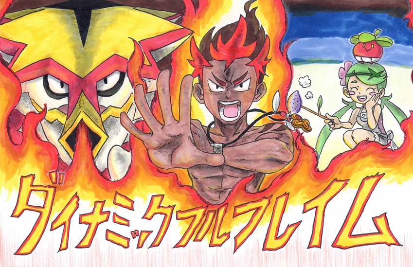 mallow, kiawe, bounsweet, and turtonator (pokemon and 1 more) drawn by kicdon