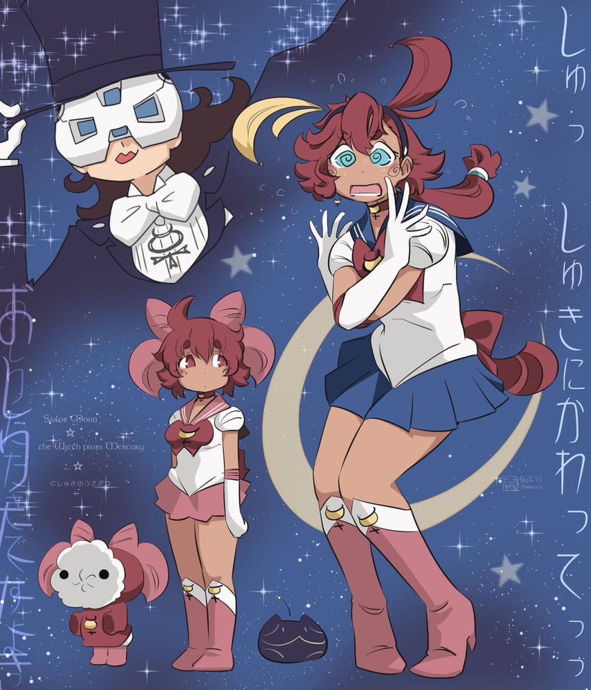 suletta mercury, sailor moon, haro, sailor chibi moon, tuxedo kamen, and 3 more (gundam and 3 more) drawn by aoneco
