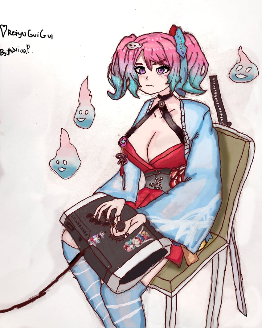 reiyu guigui (lumilive)