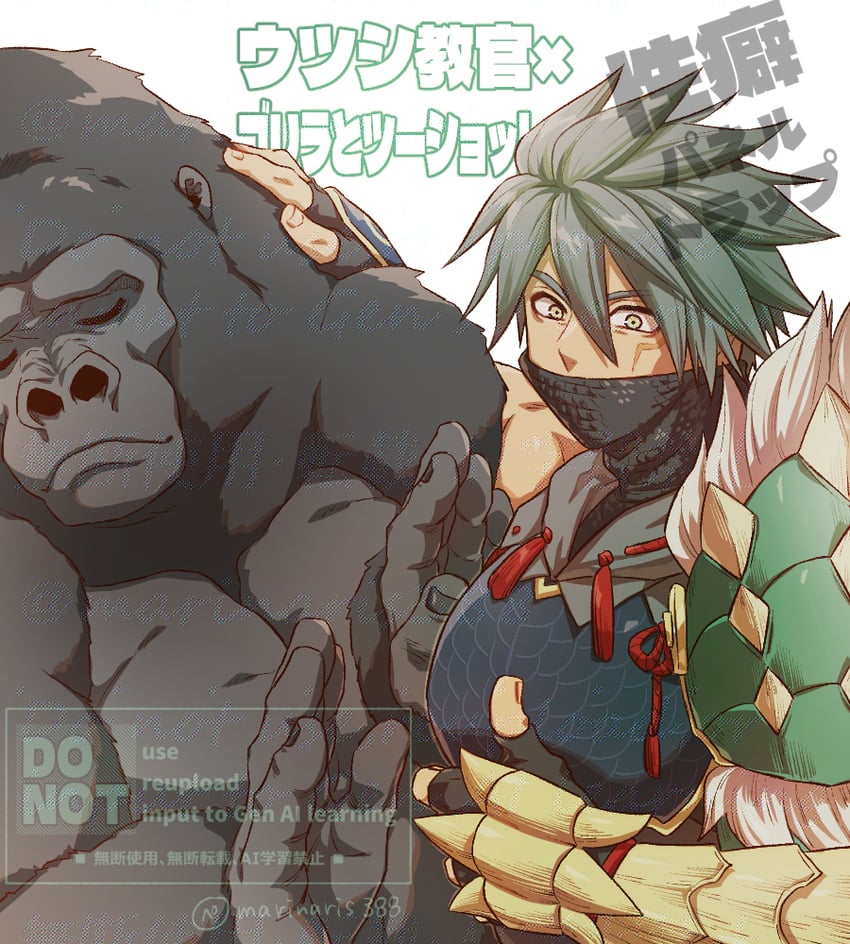 master utsushi (monster hunter and 1 more) drawn by kasiwamoti11